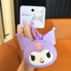 Sanrio Coin Dold-Purple Kuromi