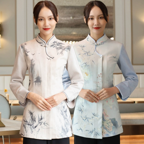 Кейтеринговый официант Работая одежда длинная -насыщенная женщина Jiangnan Feng Hotel Ink РЕЗУЛЬТАЦИИ