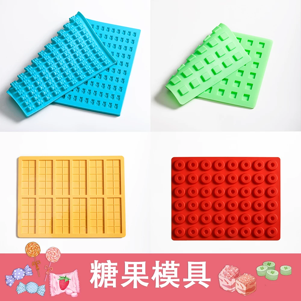 Ручная candy формочка силиконовая пищевая гигиеничная коммерческая большая - сделанная QQ сахарная формочка может использоваться как печенье шоколад сыр измельчение