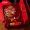 Xiangyun красный {готовый вентилятор} обновленная версия подарочной коробки