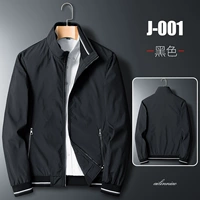 69J-001-black (весна и осень)