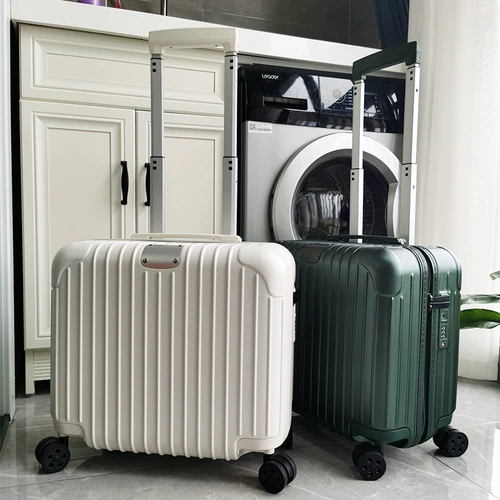 Портативный чемодан, коробка, 18 дюймов