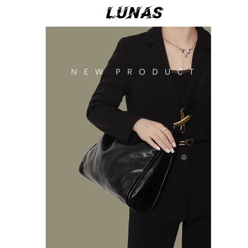 Ретро оригинальная демисезонная универсальная сумка на одно плечо