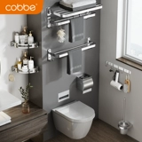 Креба полотенца карбы 304 Ошибка из нержавеющей стали на полке ванной комнаты бесплатно ударить бассейн