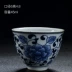 Old Wangge Retro Blue and White Sứ Ấm trà Ấm đun nước gia đình Nhật Bản Bộ ấm trà Kung Fu Bộ nồi gốm đơn - Trà sứ
