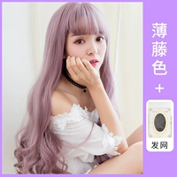【Bo Teng Color】+сеть волос