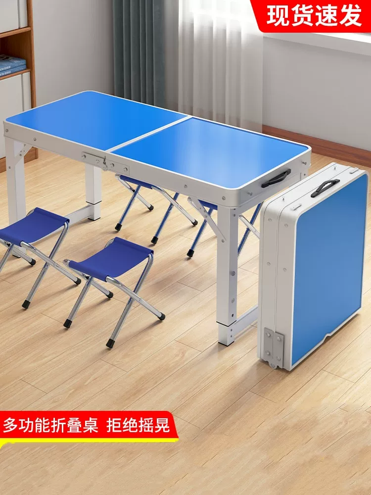 [夜市摆摊折叠桌家用餐桌露营野炊餐桌铝合金材质高度可调可放车尾]