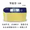 Yude/Qiwei 988 Máy đo độ bóng thông minh hoàn toàn tự động bằng đá Máy đo ánh sáng đặc biệt Máy đo lớp phủ sơn Máy đo độ bóng