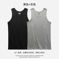 Черный+серый