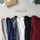 Хлопковый лонгслив, однотонное белое базовое приятное телу термобелье с круглым воротником, осенний