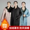 Товары от 旱龙旗舰店