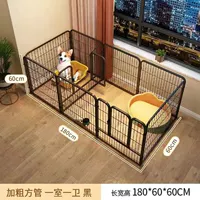 【180*60*60】 Независимая туалетная зона