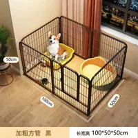 【100*50*50】 обычные