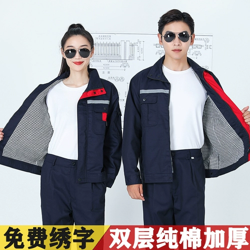 Хлопковый демисезонный износостойкий комбинезон, увеличенная толщина, делается под заказ