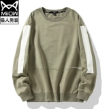 Весенняя осенняя толстовка, универсальный комплект для влюбленных, оверсайз