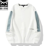 Весенняя осенняя толстовка, универсальный комплект для влюбленных, оверсайз