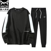 Черный комплект, штаны