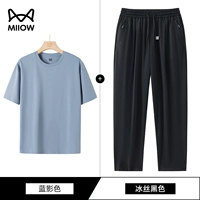 Черный дышащий быстросохнущий шелковый комплект