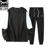 Весенняя осенняя толстовка, универсальный комплект для влюбленных, оверсайз