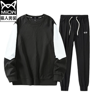 Черный комплект, штаны