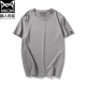 Водородная зола (v -neck)