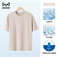 Рис серого цвета