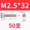 Thép không gỉ 304 lục giác ổ cắm vít hình trụ vít mở rộng cốc bu lông đầu vít máy M2.5M3M4M5M8 vít vít nở thạch cao Đinh, vít