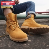 Timberland, Martens, кроссовки