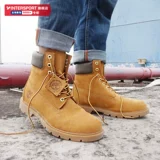 Timberland, Martens, кроссовки