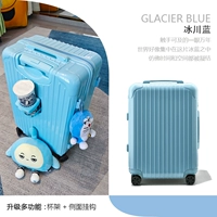 Ледник синий [мост складной чашки+крюк]