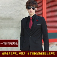 Одна пряжка чистый черный костюм+брюки+жилет