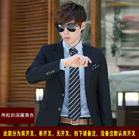 Два пряа -зеленый костюм+брюки+жилетки