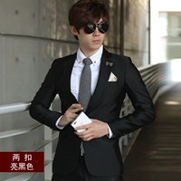 Две пряжки ярко -черный костюм+брюки+жилетки