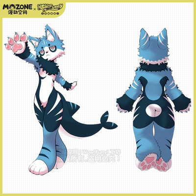 taobao agent The spatial space original Furry Beast Mao Mao shark Kamo Fursuit Full Package of Beast