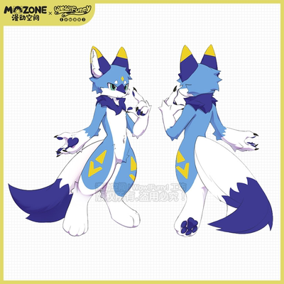taobao agent Wandal space original Furry Beast setting up the wolf Zuo Xiu Fursual Fersuit Beast Full Package Semi -Personal Customization