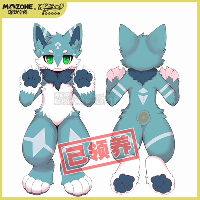 taobao agent [Adopted] Manic space original Furry Beast Snow Wolf Qingling Fursuit Full Package