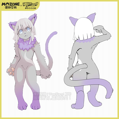 taobao agent Man -spatial original Furry Beast Slim Cat Sussi Fursuit Full Package Half -installation Personal Customization