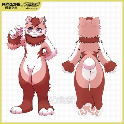 taobao agent Berry space original Furry Beast Development appraisers Bonanke Fursuit Fursuit Full Package Half -installation Personal Customization