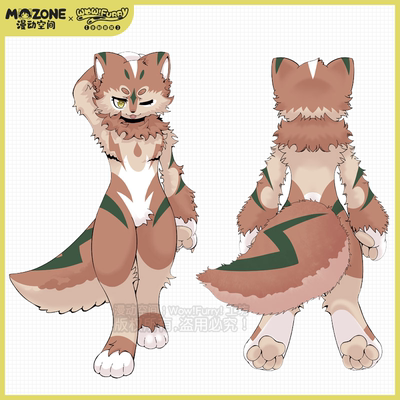 taobao agent Wandal space original Furry Beast Sage Sage Fursuit Fursuit Full Package half -installed personalized customization