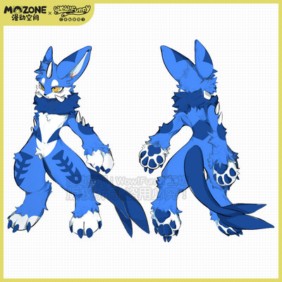taobao agent Wandal space original furry beast set void fish and fish bone fursual furniture installation full semi -installed personality customization