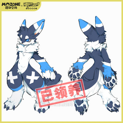 taobao agent [Adopted] Manic space original Furry Snow Wolf Skili Fursuit FURSUIT Beast Installation