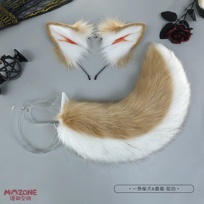 taobao agent Realistic set, props, hair accessory, cosplay