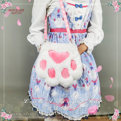 taobao agent Japanese cute velvet bag strap, shoulder bag, plush, Lolita style, Birthday gift