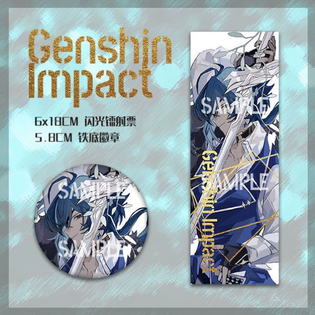 Набор значков и закладок Genshin Impact — круглые значки ≈5,8 см и билеты 6×18 см