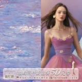 Сиреневое платье, длинная юбка, французский стиль, из фатина, эффект подтяжки, градиент