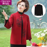 Осенняя куртка, трикотажный свитер, кардиган, для среднего возраста, в западном стиле, 50 лет, подходит для весны и осени