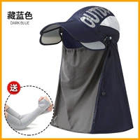 85 Тибетский синий [модель натяжения платы]