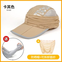 609 Хаки [бейсбол]