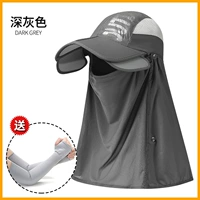 85 темно -серый [модель натяжения платы]