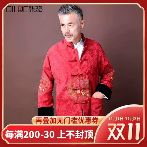 Куртка, демисезонное платье, для среднего возраста, длинный рукав, китайский стиль
